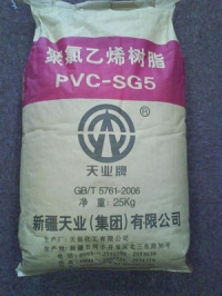 SG5 PVC